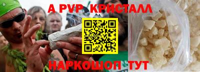 кокаин VHQ Гусиноозёрск
