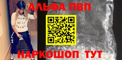 кокаин VHQ Гусиноозёрск