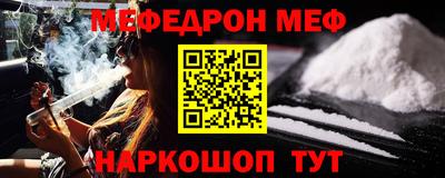 кокаин VHQ Гусиноозёрск