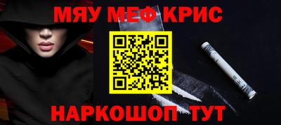 марки lsd Гусь-Хрустальный