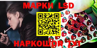 кокаин VHQ Гусиноозёрск