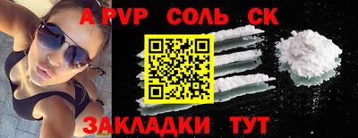 марки lsd Гусь-Хрустальный