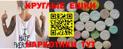 кокаин премиум Гусев