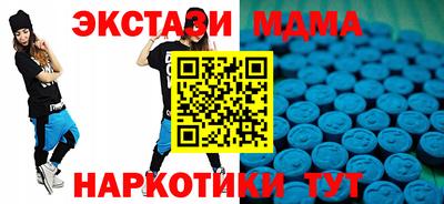 кокаин VHQ Гусиноозёрск