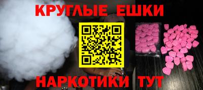 марки lsd Гусь-Хрустальный