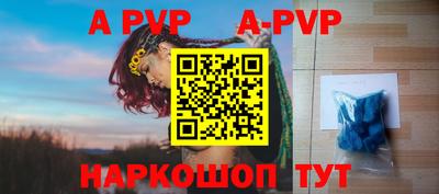 марки lsd Гусь-Хрустальный