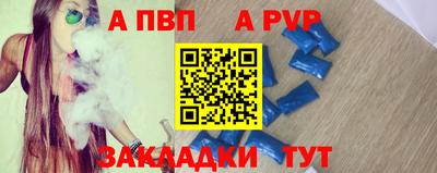 кокаин премиум Гусев