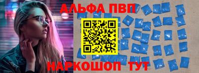 кокаин премиум Гусев