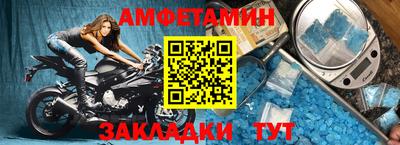 кокаин премиум Гусев