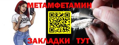 кокаин VHQ Гусиноозёрск