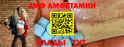кокаин VHQ Гусиноозёрск