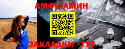 кокаин VHQ Гусиноозёрск