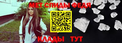 кокаин VHQ Гусиноозёрск