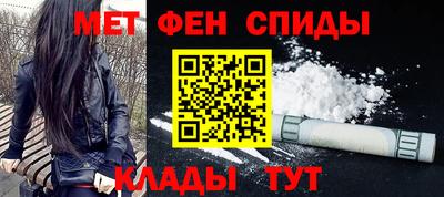 марки lsd Гусь-Хрустальный