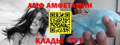 кокаин VHQ Гусиноозёрск