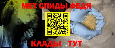 кокаин VHQ Гусиноозёрск