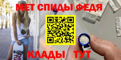 марки lsd Гусь-Хрустальный