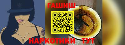 марки lsd Гусь-Хрустальный
