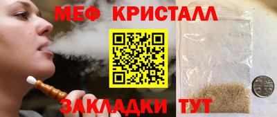 марки lsd Гусь-Хрустальный